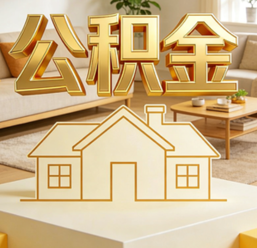 商洛资金如何“活”起来，服务如何“智”起来？