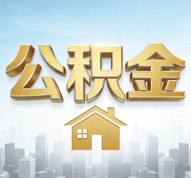 商洛从“跑腿办事”到“全周期管家”