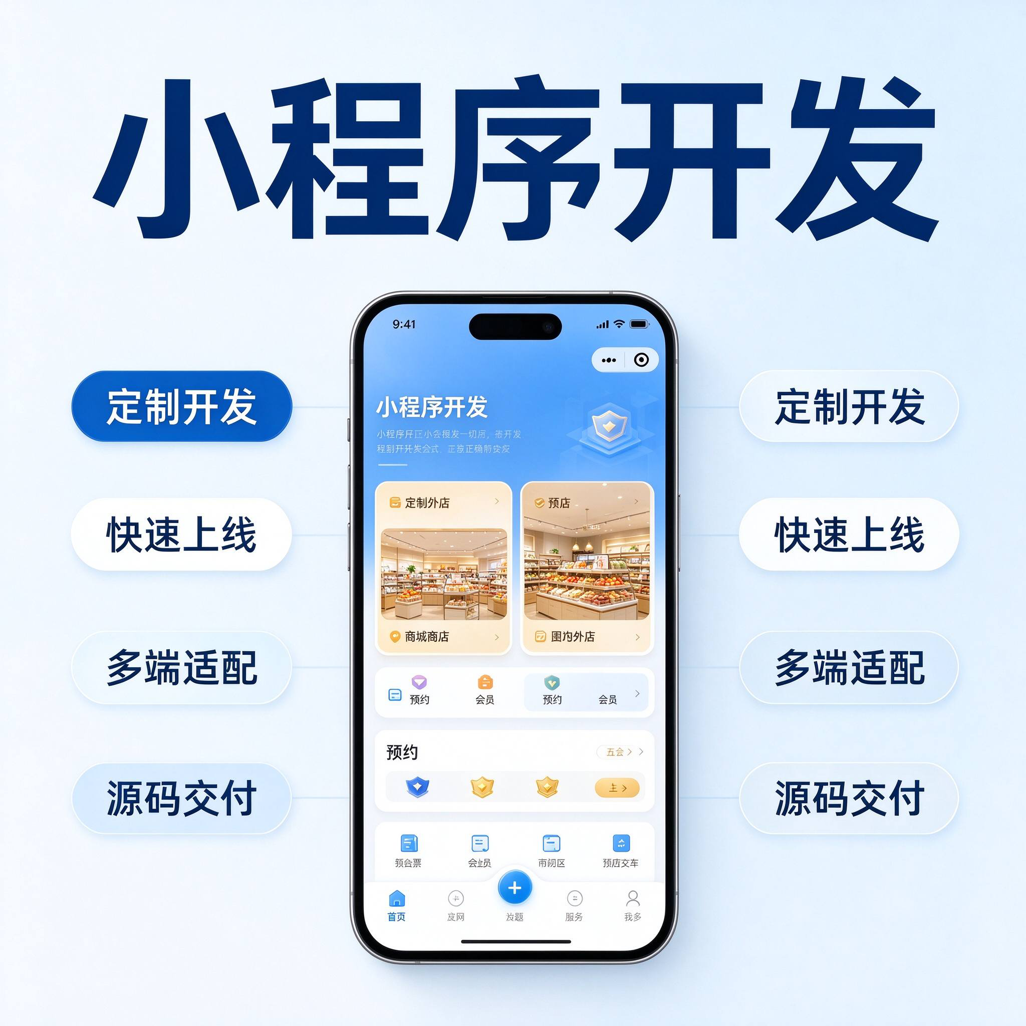 商洛公积金代办的好处 从灵活就业人员缴存这个新变化说起